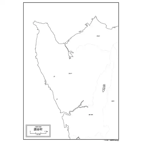 読谷村のサムネイル