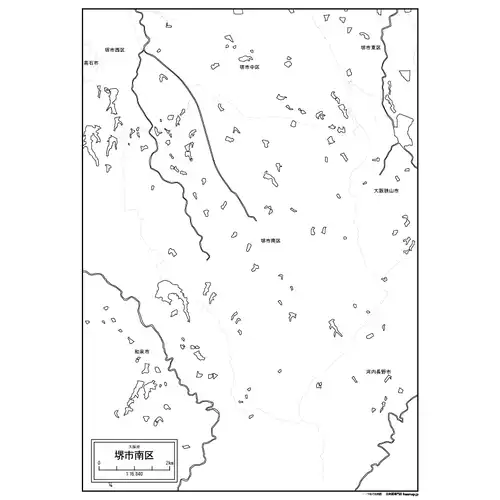 南区のサムネイル