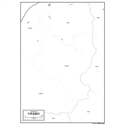 千早赤阪村のサムネイル