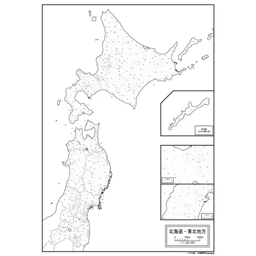 北海道・東北地方のサムネイル