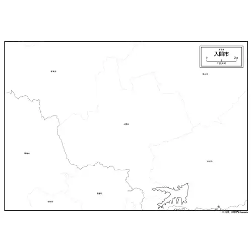 入間市のサムネイル