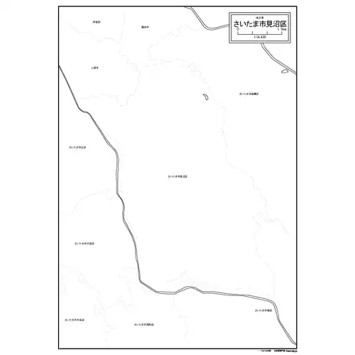 見沼区のサムネイル