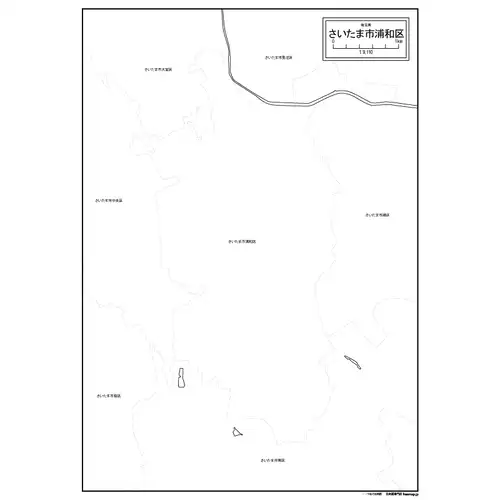 浦和区のサムネイル