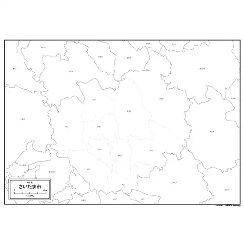 さいたま市のサムネイル