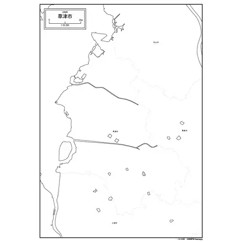 草津市のサムネイル
