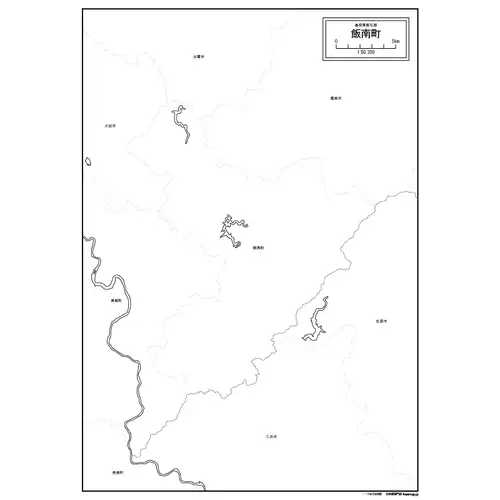 飯南町のサムネイル