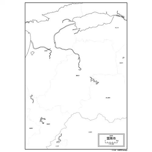 雲南市のサムネイル