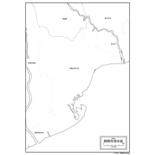 清水区のサムネイル