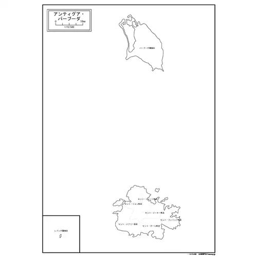 アンティグア・バーブーダのサムネイル