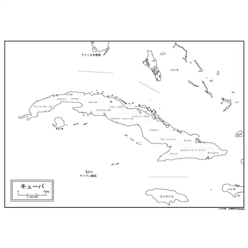 キューバのサムネイル