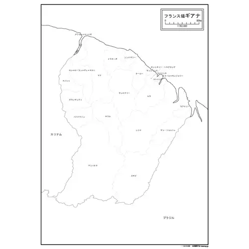フランス領ギアナのサムネイル