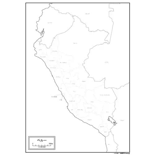 ペルーのサムネイル