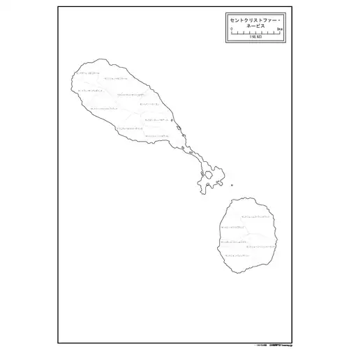 セントクリストファー・ネービスのサムネイル