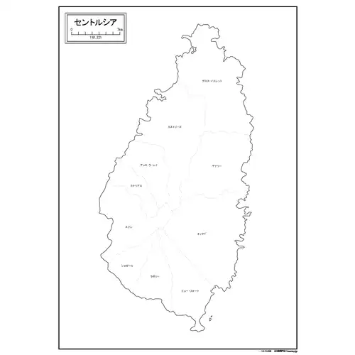 セントルシアのサムネイル