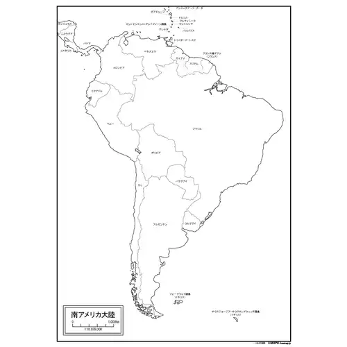 南アメリカ大陸のサムネイル