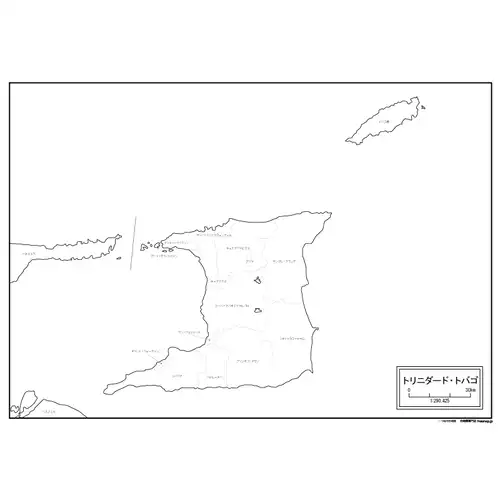 トリニダード・トバゴのサムネイル