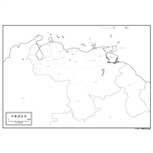 ベネズエラのサムネイル