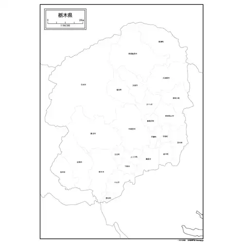 栃木県のサムネイル