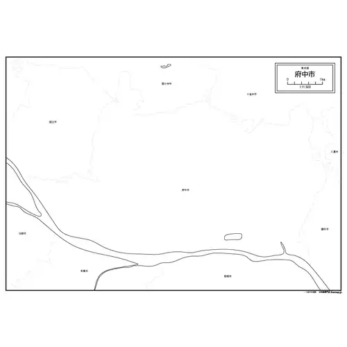 府中市のサムネイル