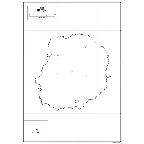 三宅村のサムネイル