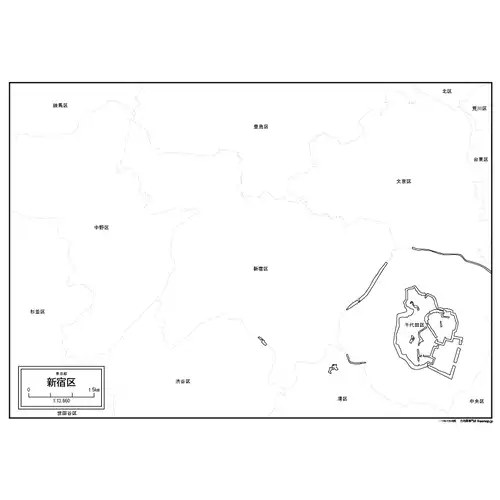 新宿区のサムネイル