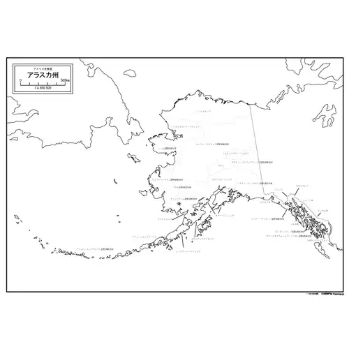 アラスカ州のサムネイル