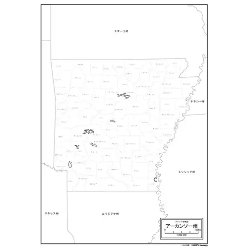 アーカンソー州のサムネイル