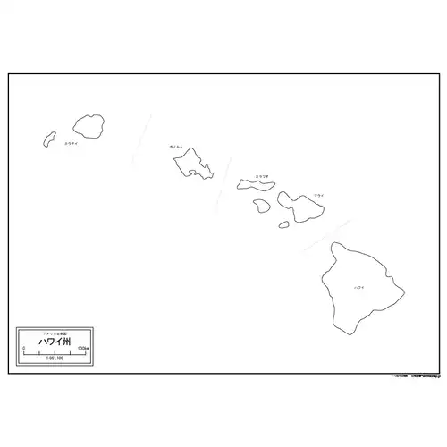 ハワイ州のサムネイル