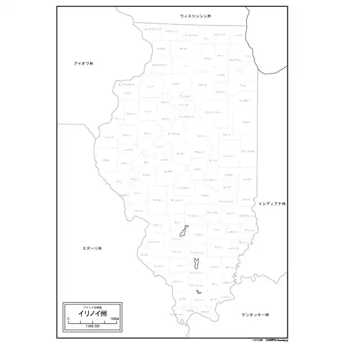 イリノイ州のサムネイル