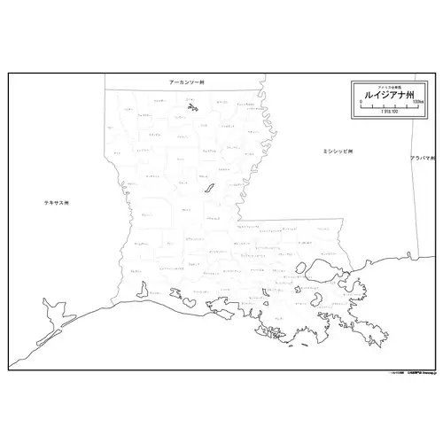 ルイジアナ州のサムネイル
