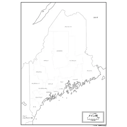 メイン州のサムネイル