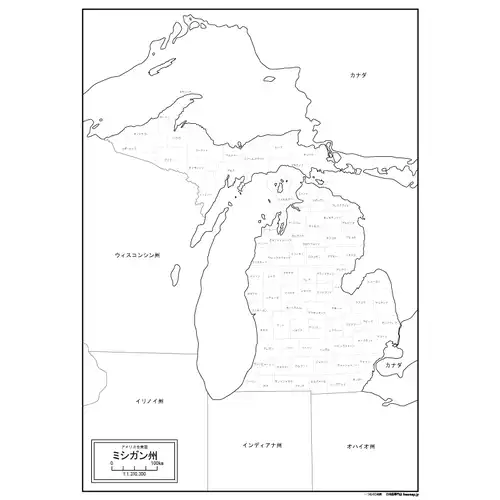 ミシガン州のサムネイル