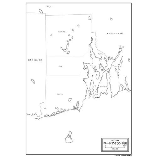 ロードアイランド州のサムネイル