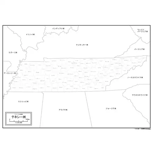 テネシー州のサムネイル