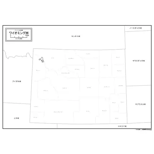 ワイオミング州のサムネイル