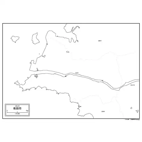 有田市のサムネイル