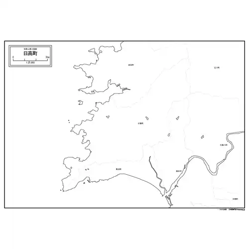 日高町のサムネイル