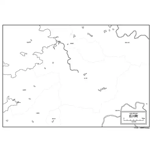 広川町のサムネイル