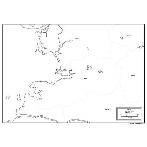 海南市のサムネイル