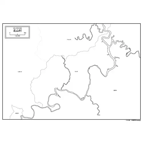 北山村のサムネイル