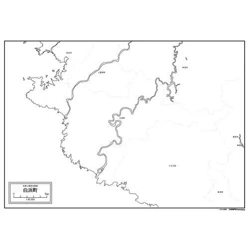 白浜町のサムネイル