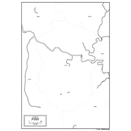 戸沢村のサムネイル