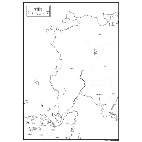 下関市のサムネイル