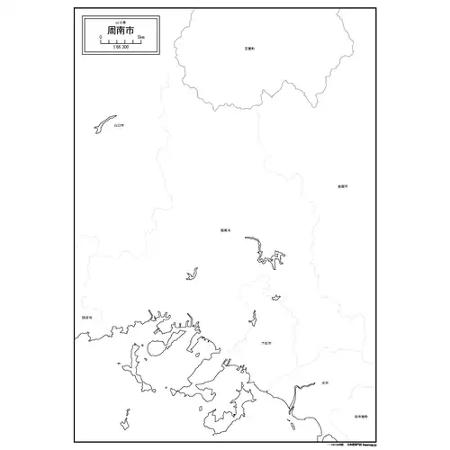 周南市のサムネイル