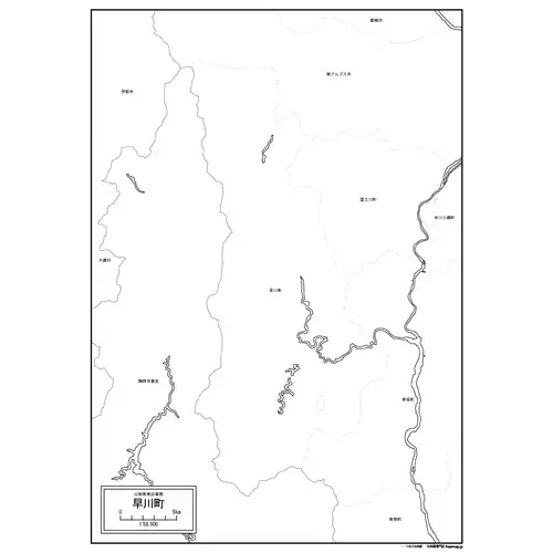 早川町のサムネイル