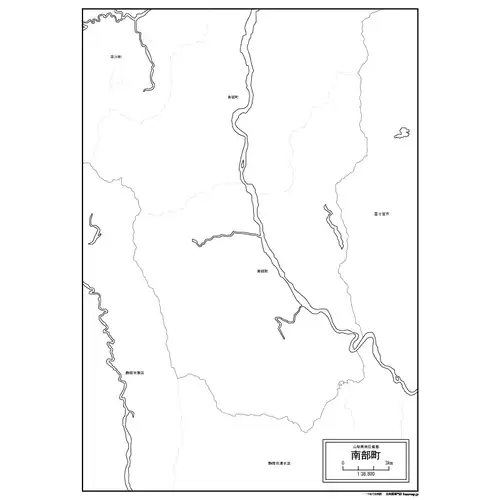 南部町のサムネイル