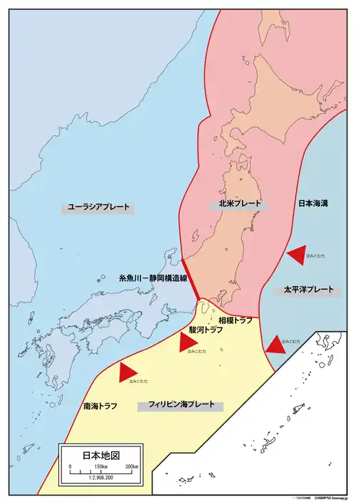日本の地理・地形の特徴