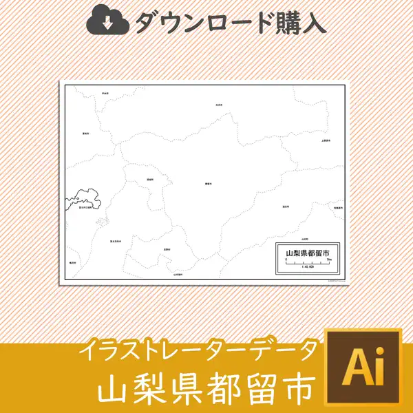 アメリカ合衆国（USA）の州・特別区51セット（Aiデータ）