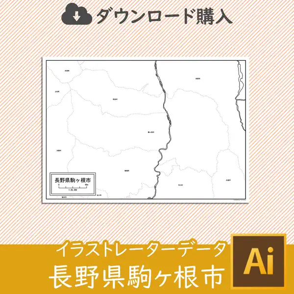 福岡県北九州市全体の白地図と各7区のセット（Aiファイル）