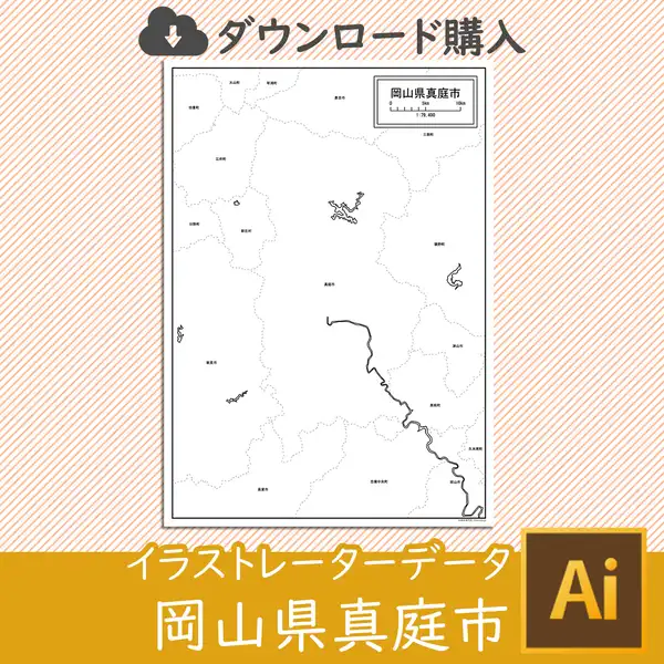 熊本県熊本市全体の白地図と各5区のセット（Aiファイル）